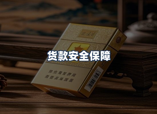 直发优势